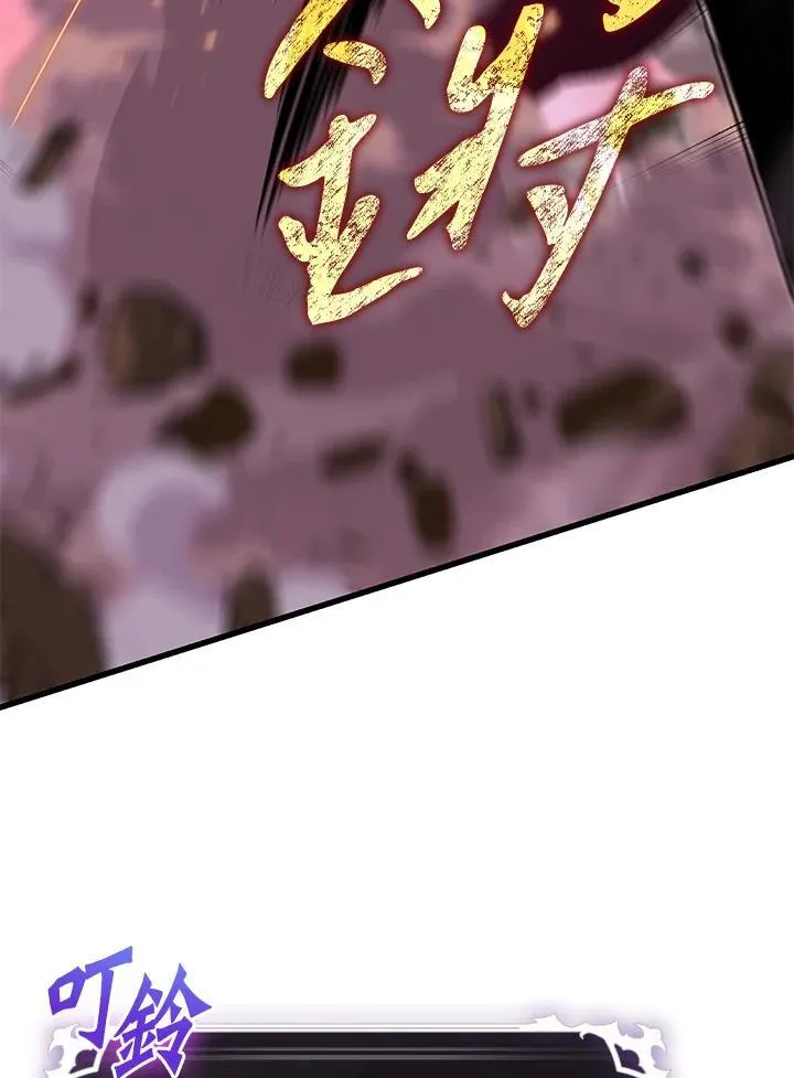 第74话130
