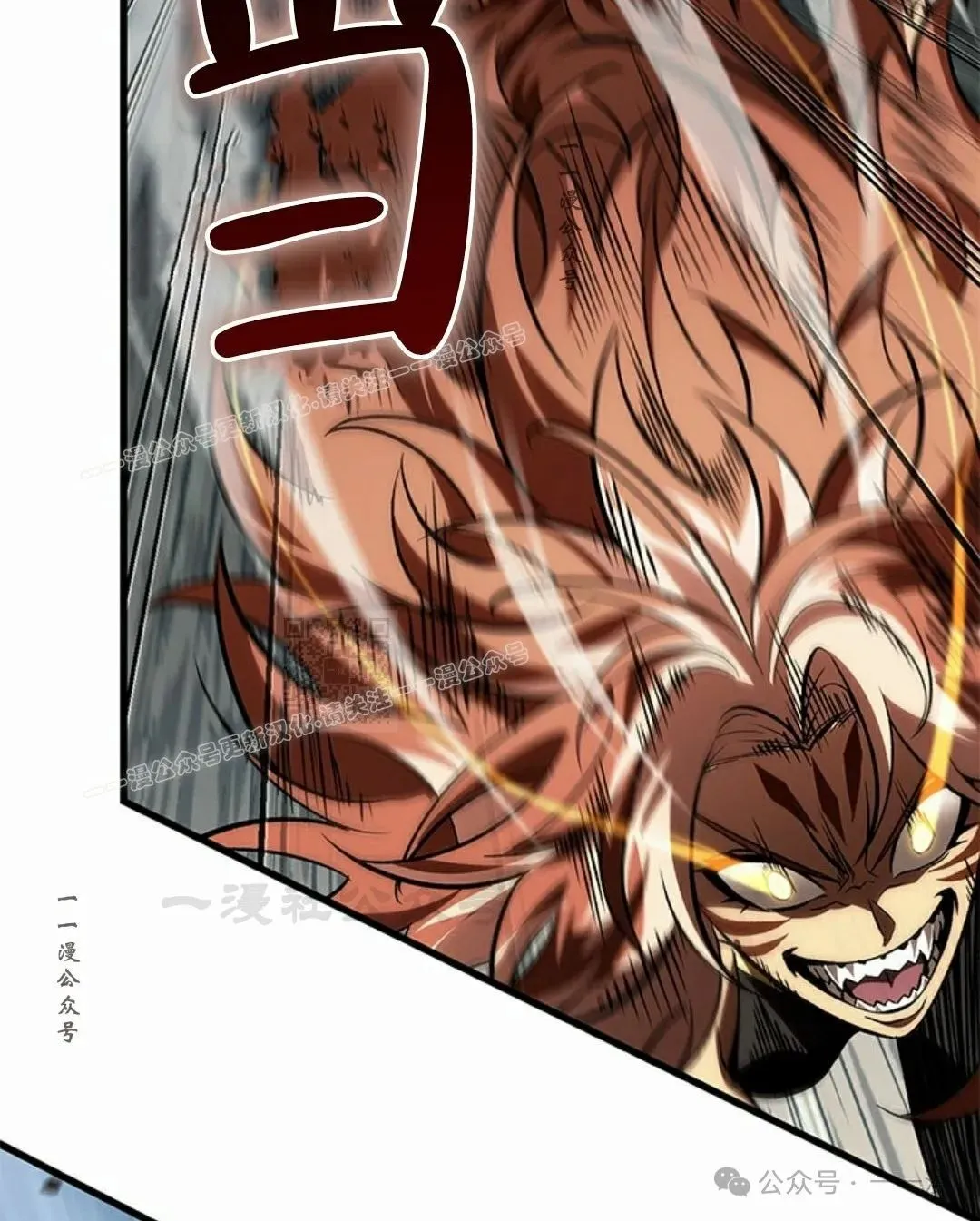 第93话66