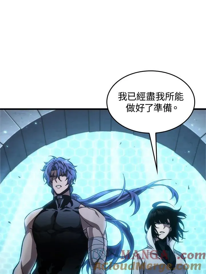 第66话48