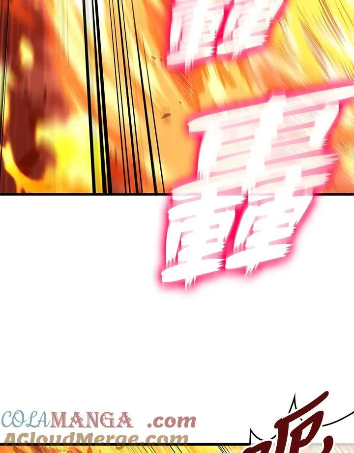 第68话72