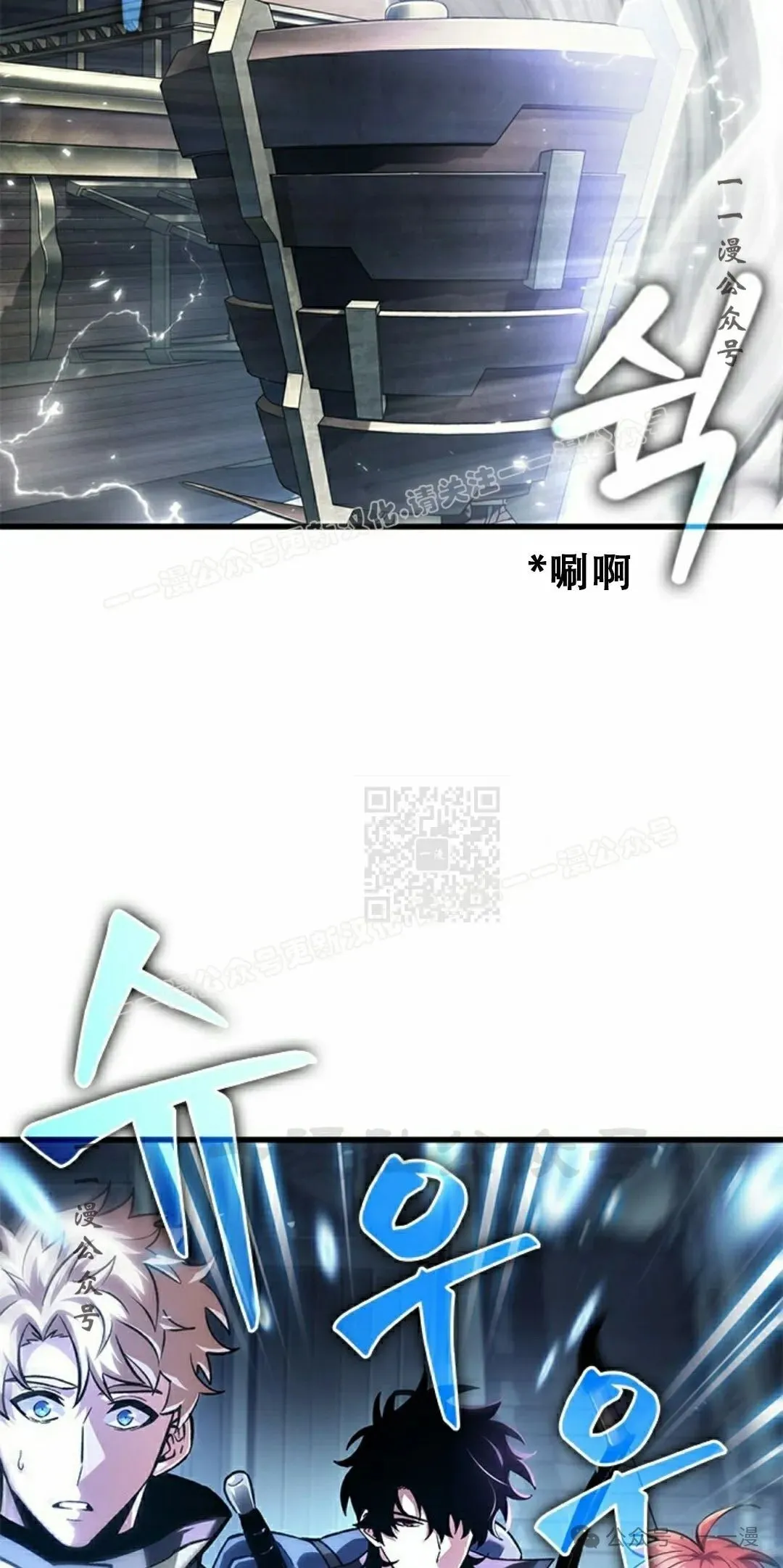 第80话16