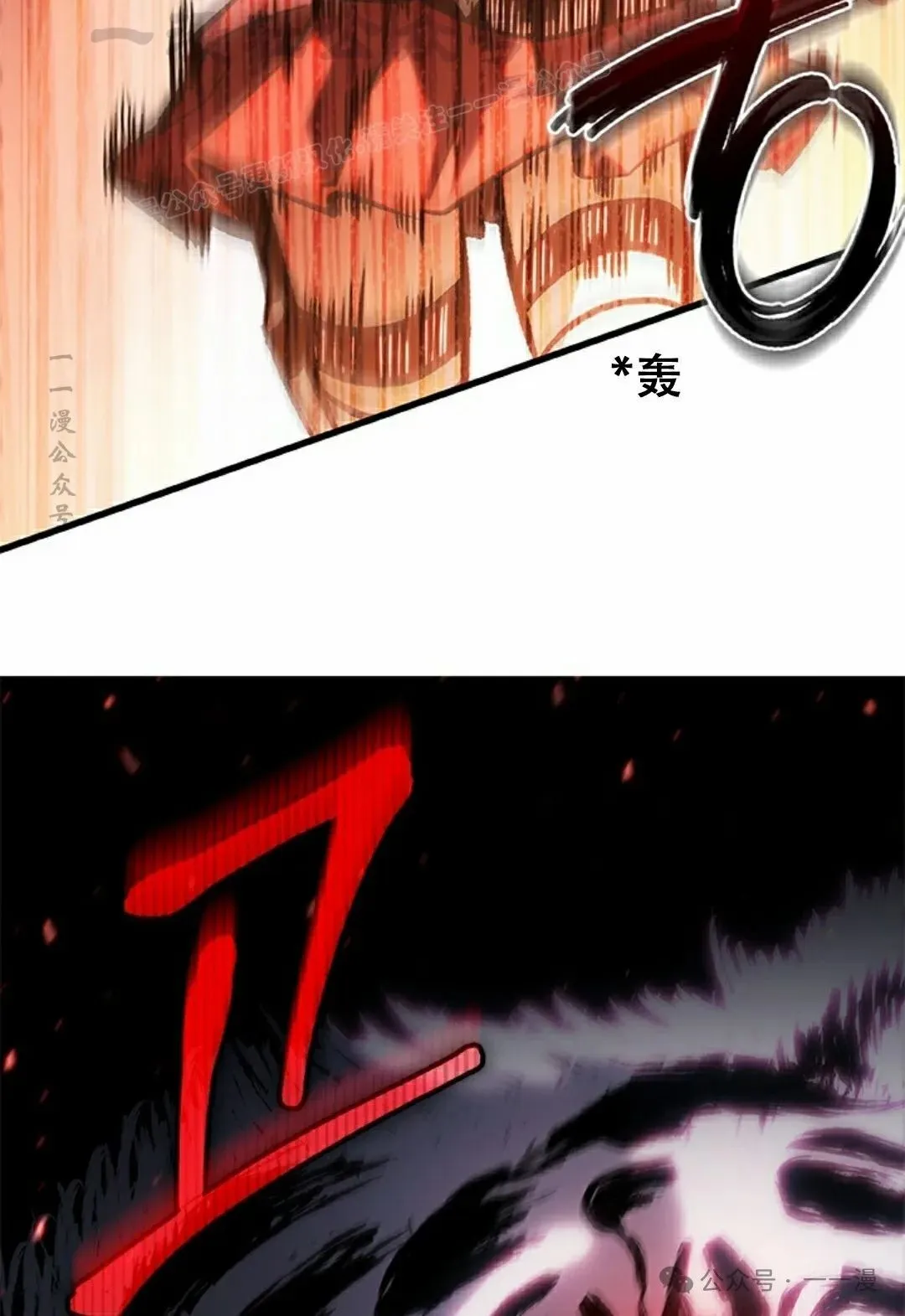 第80话93