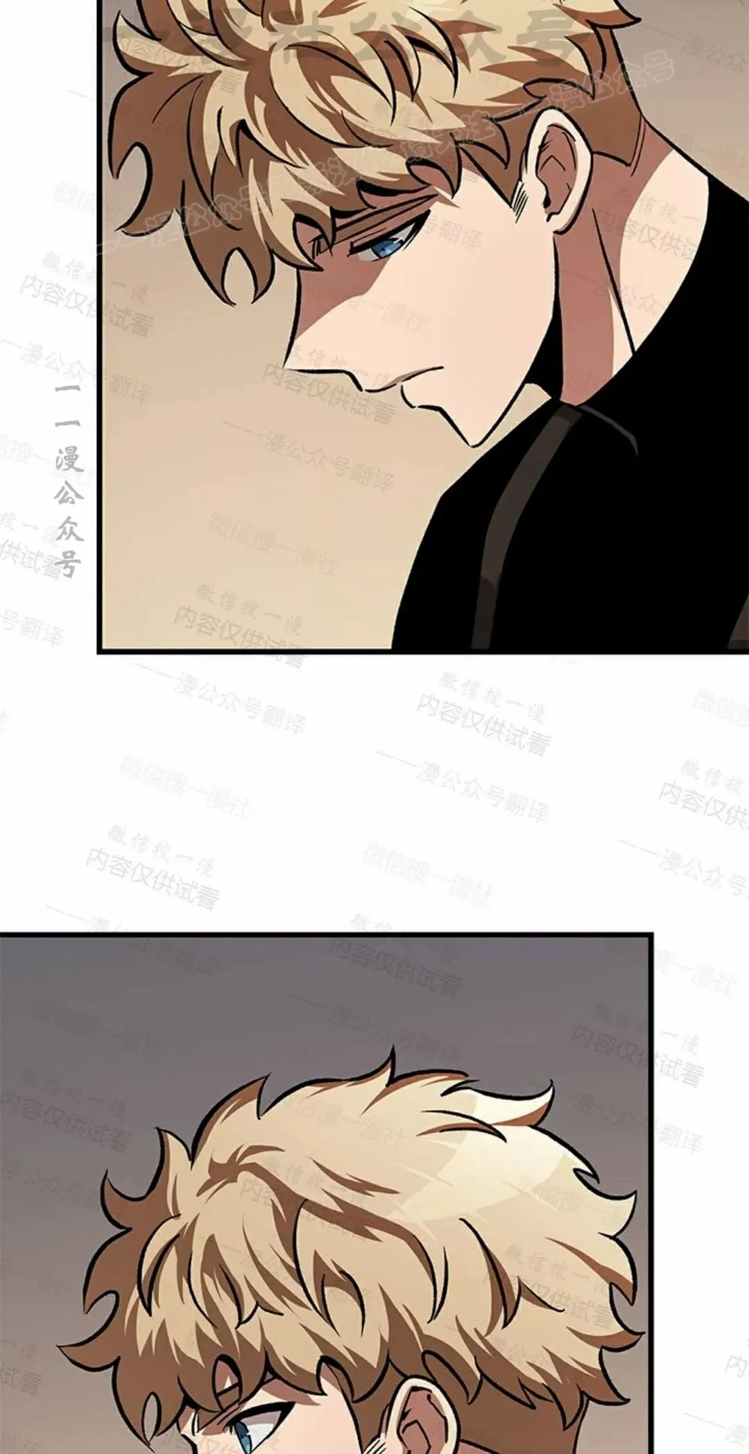 第84话53