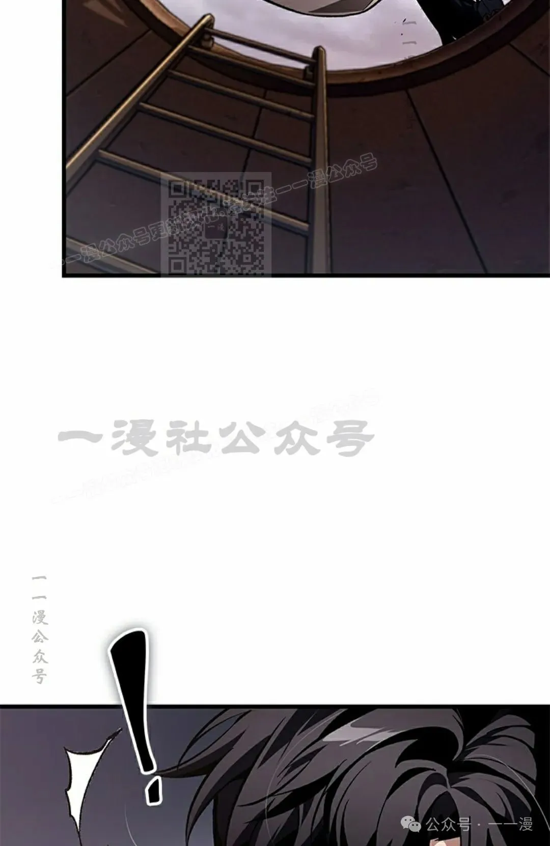 第108话15