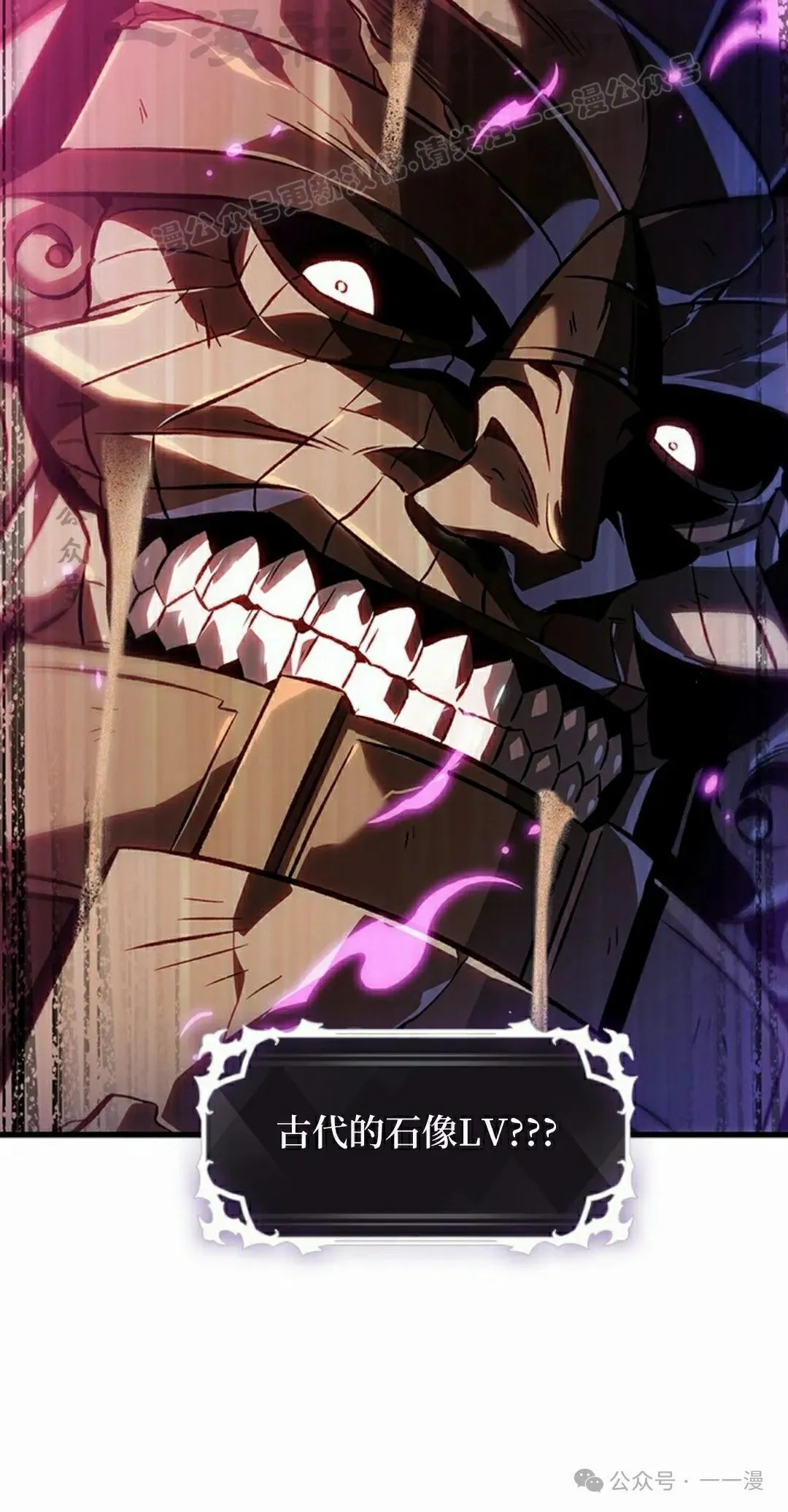 第104话33