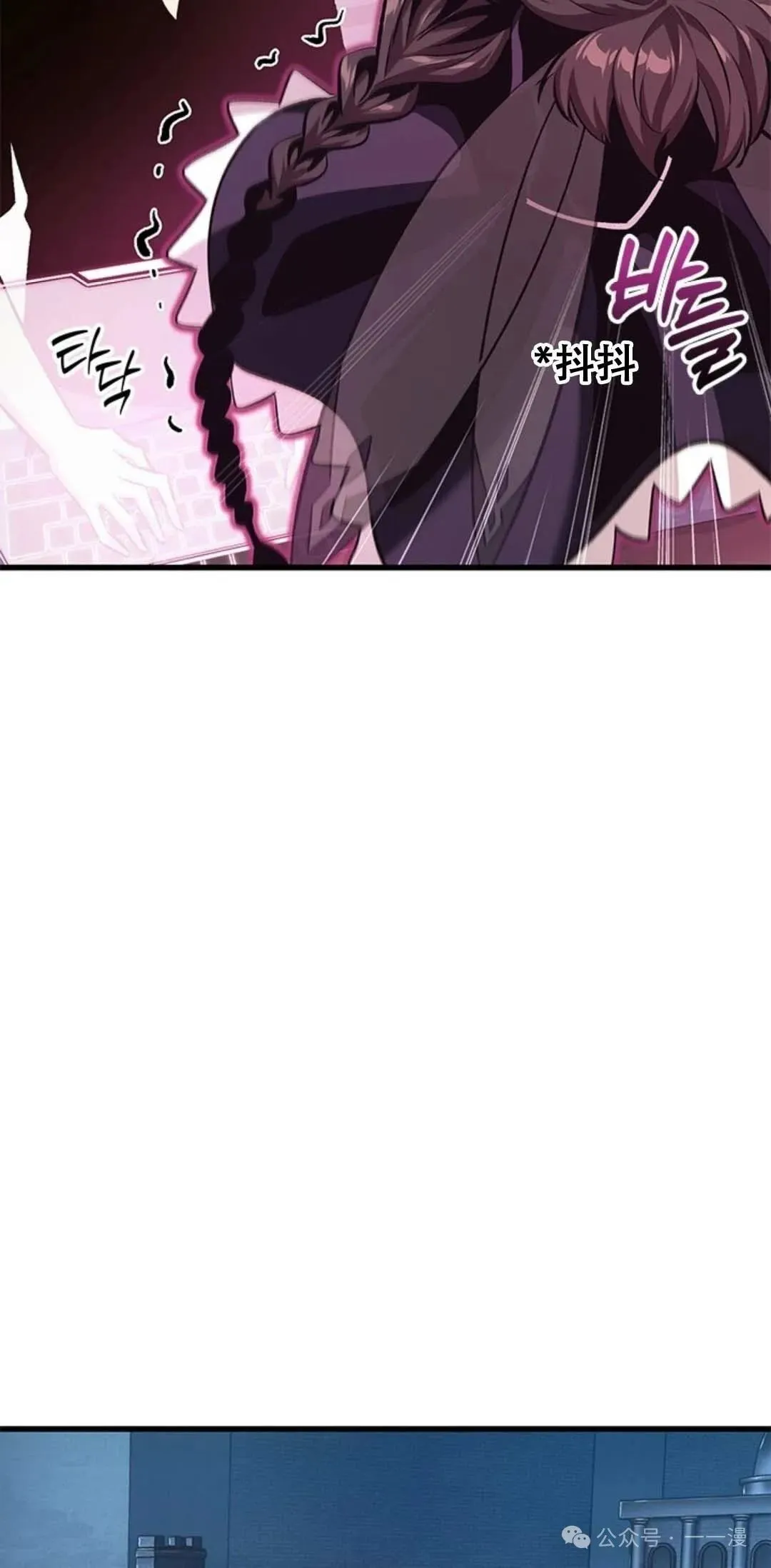 第78话14