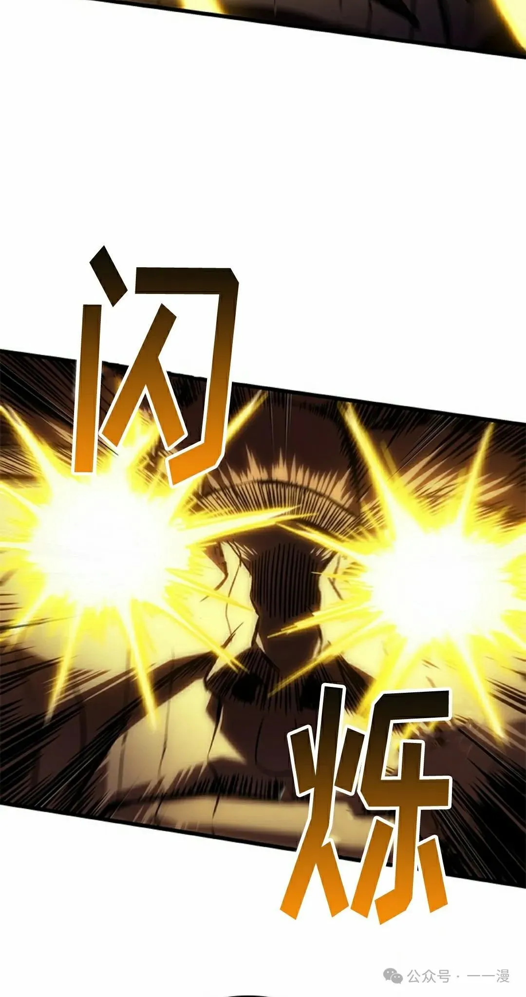 第108话77