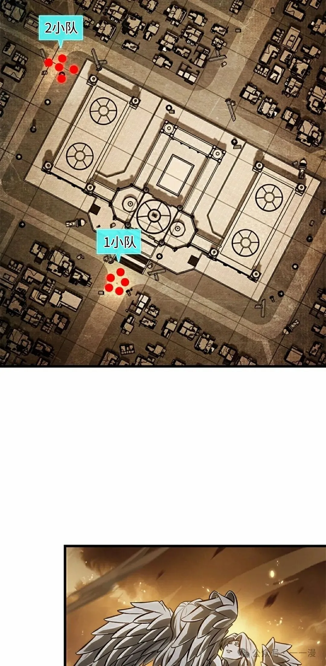 第103话27