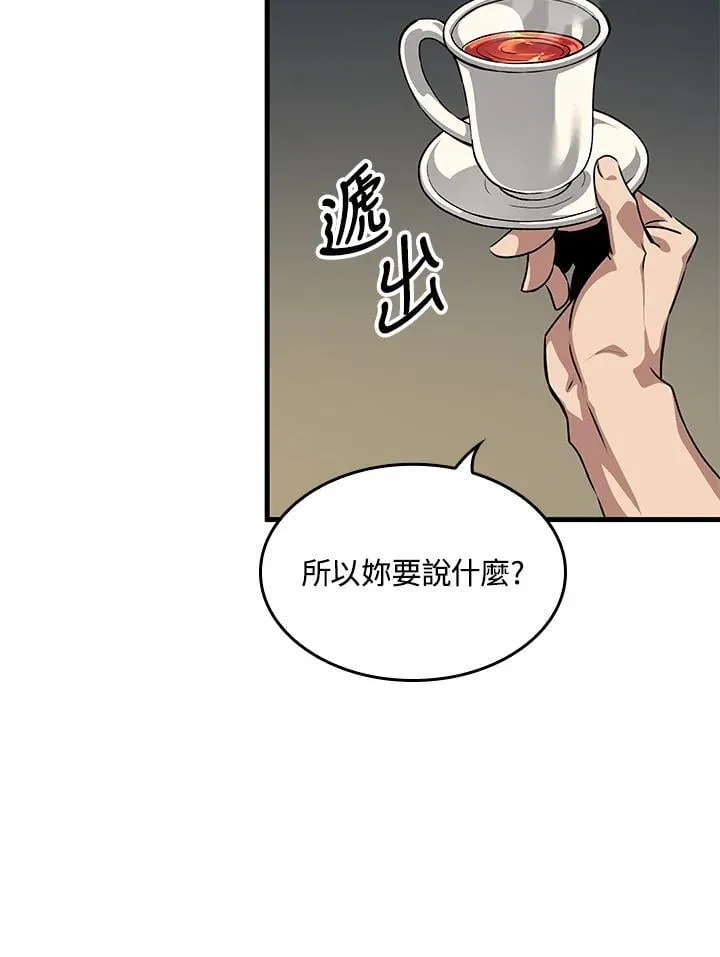 第68话121