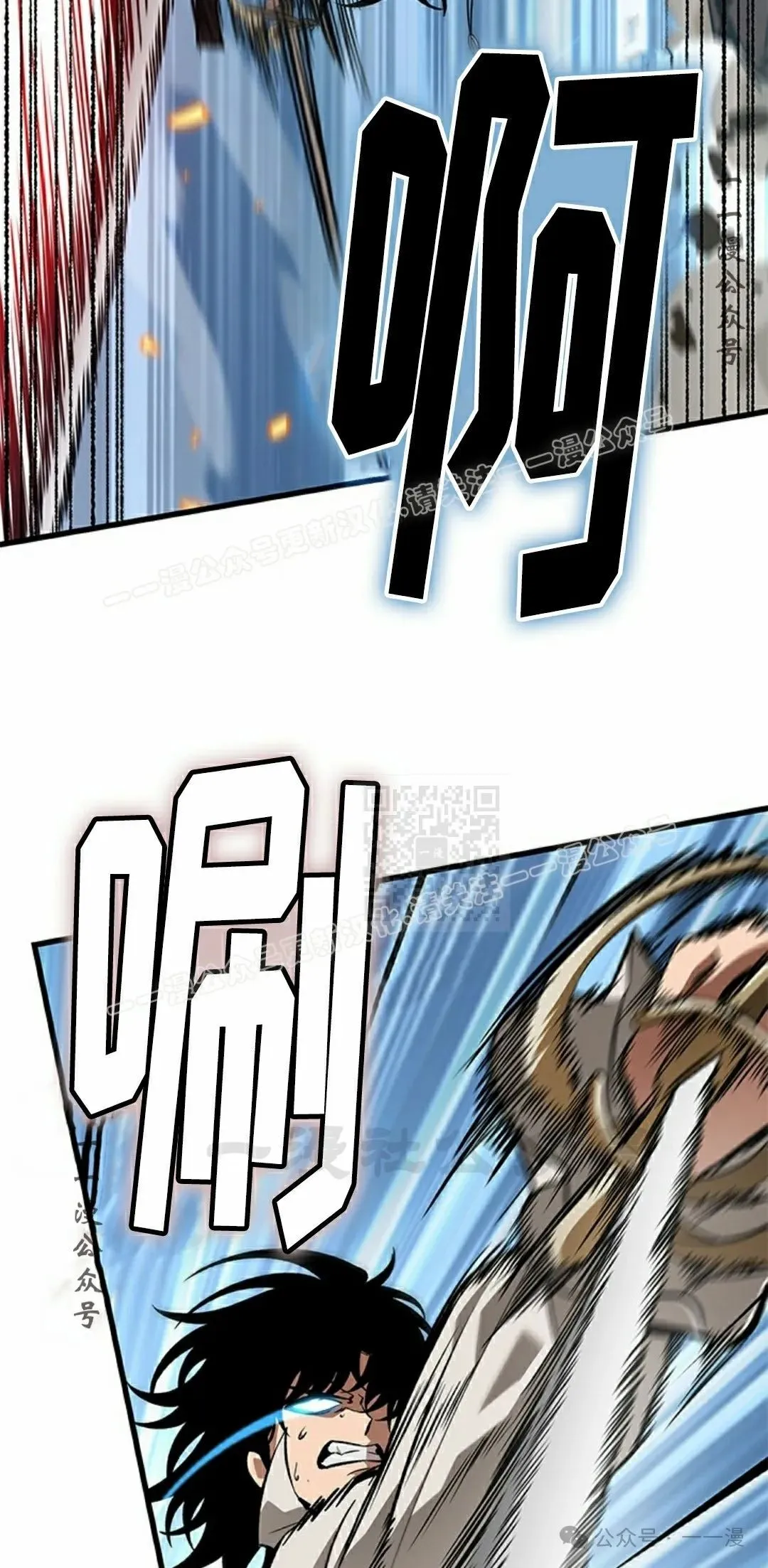 第101话26