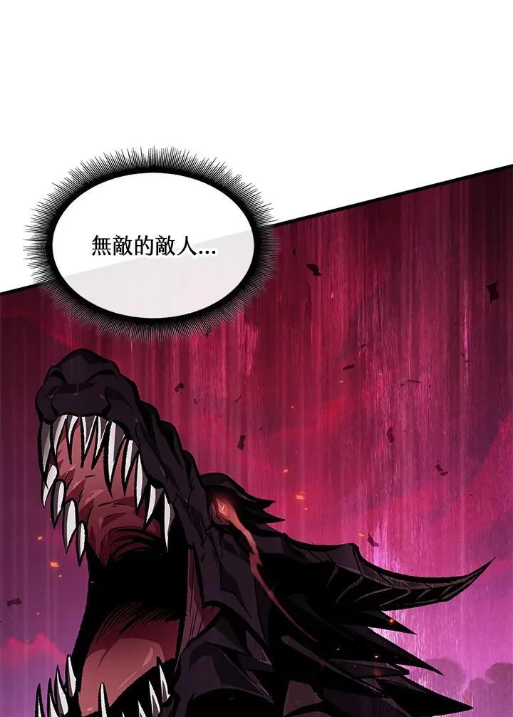 第72话34