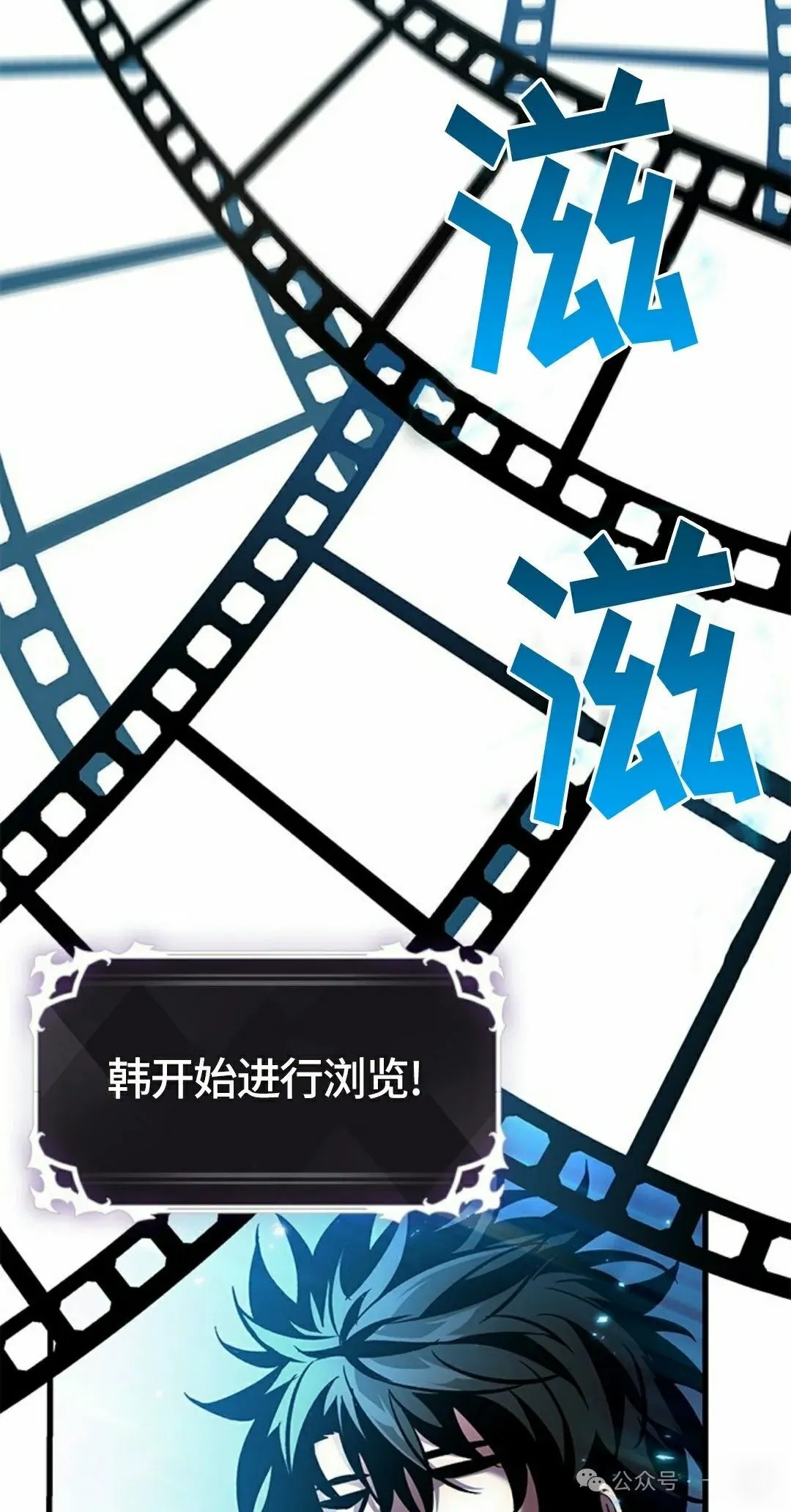第95话51
