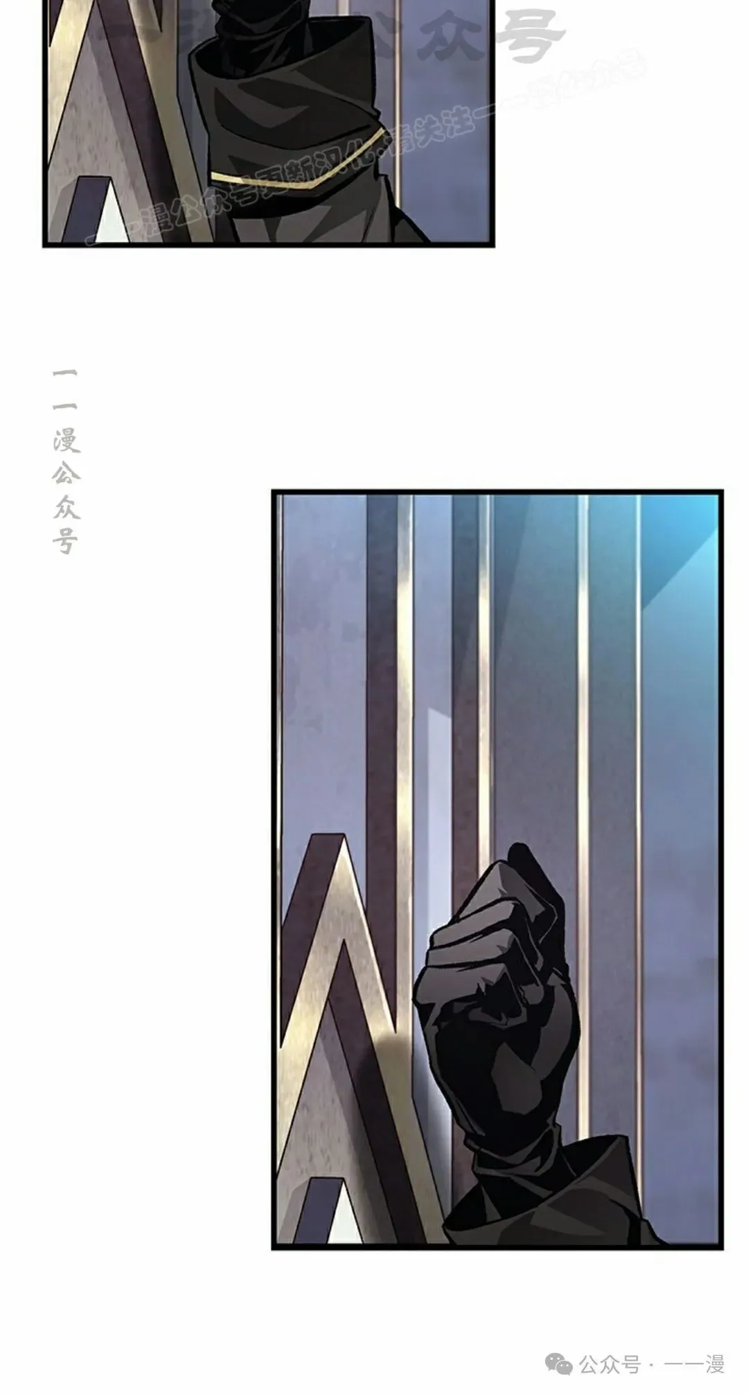 第86话3