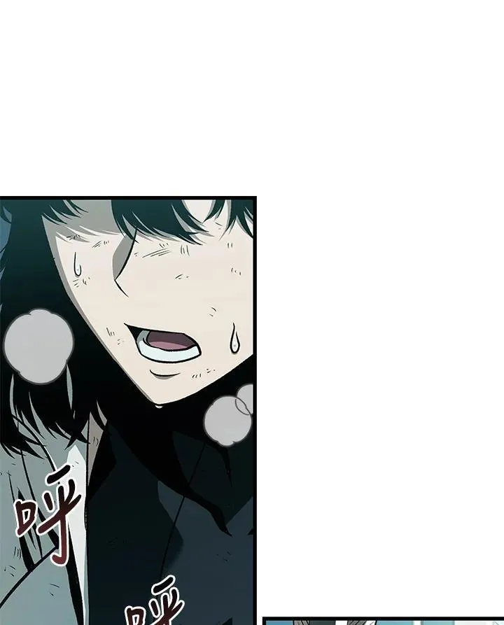 第65话95