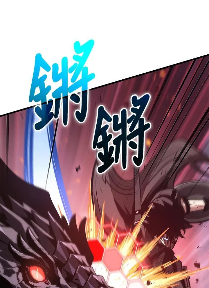 第72话7