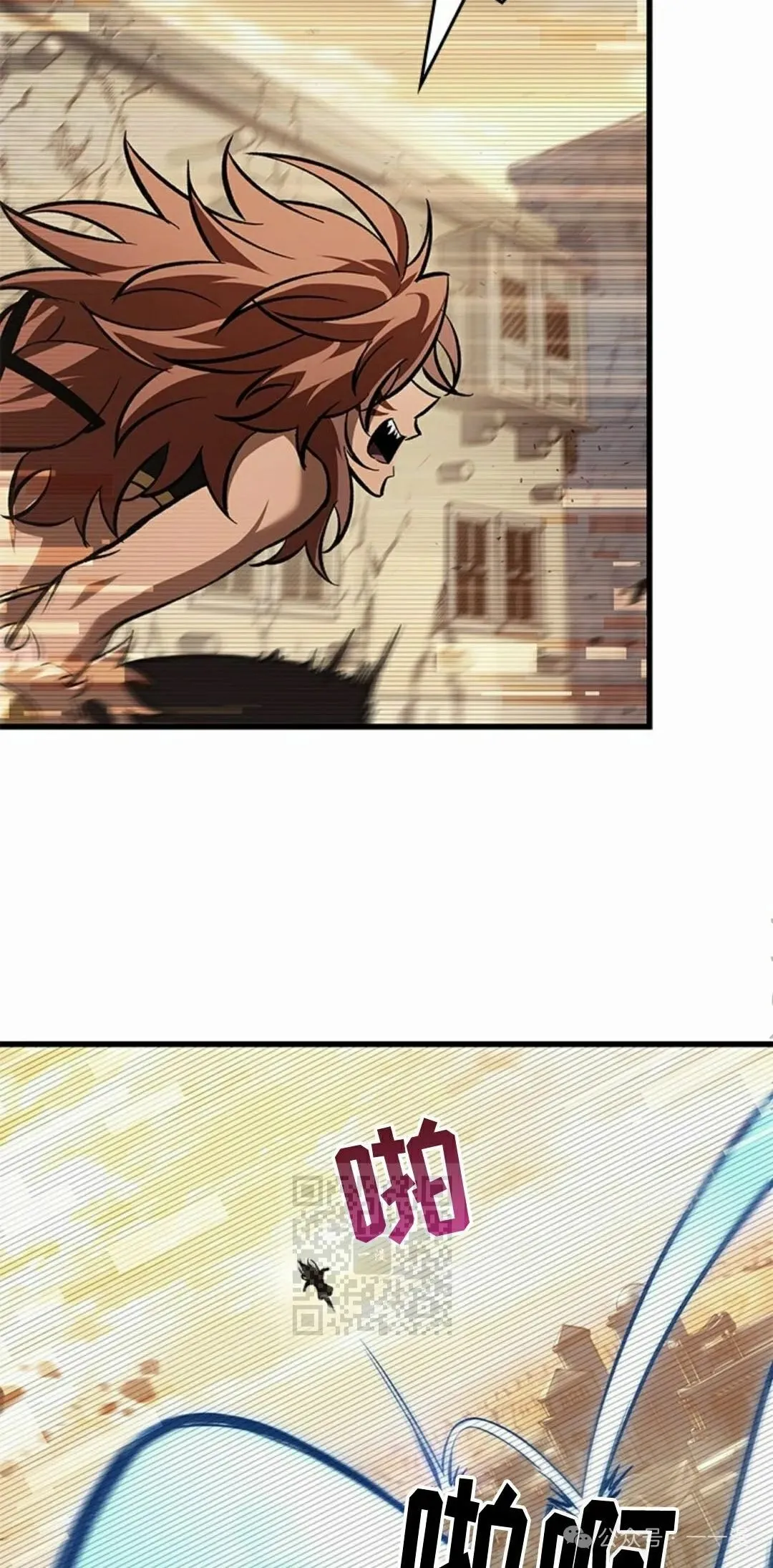 第96话32