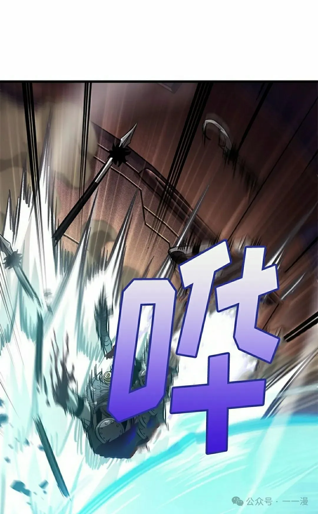 第107话61