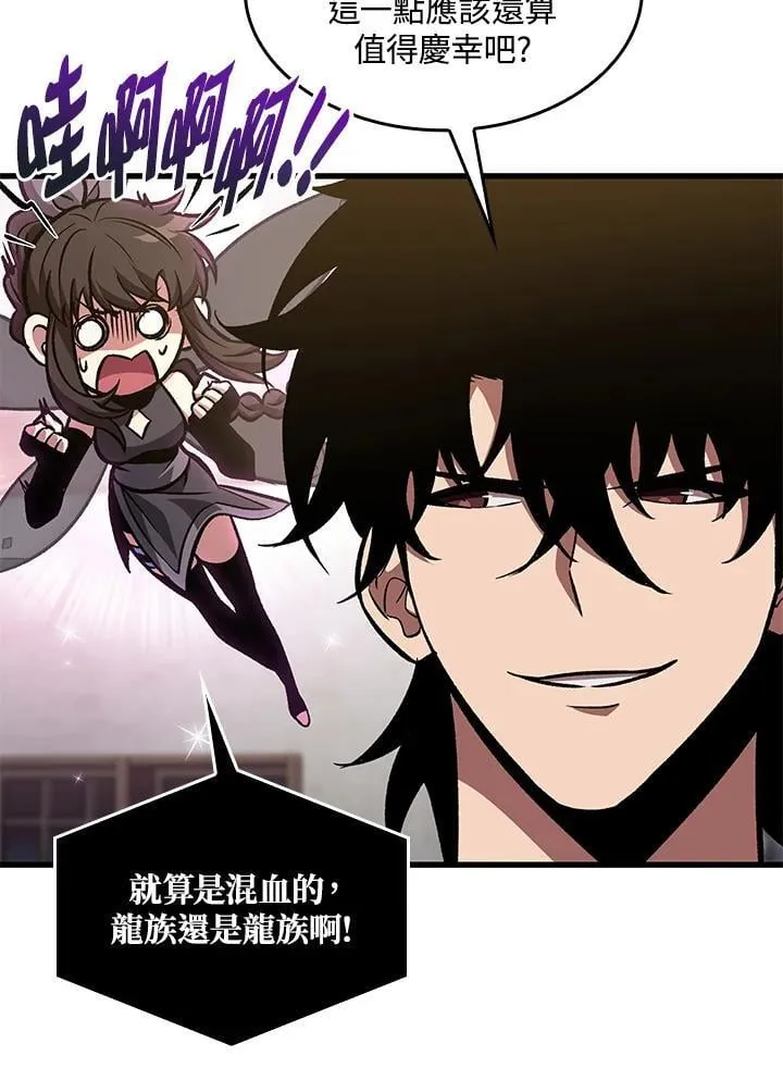 第69话67