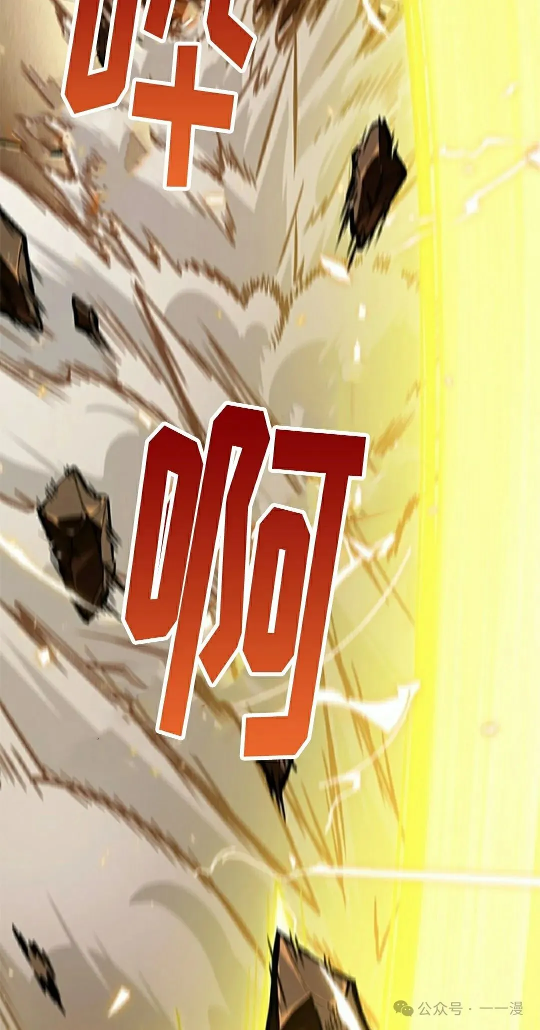 第109话1