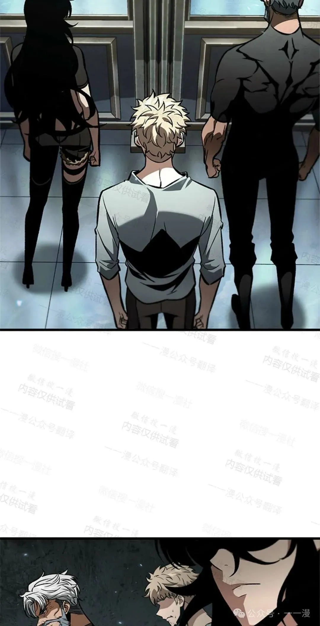 第77话12