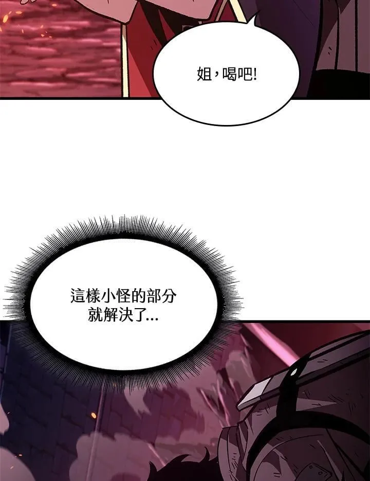 第72话107