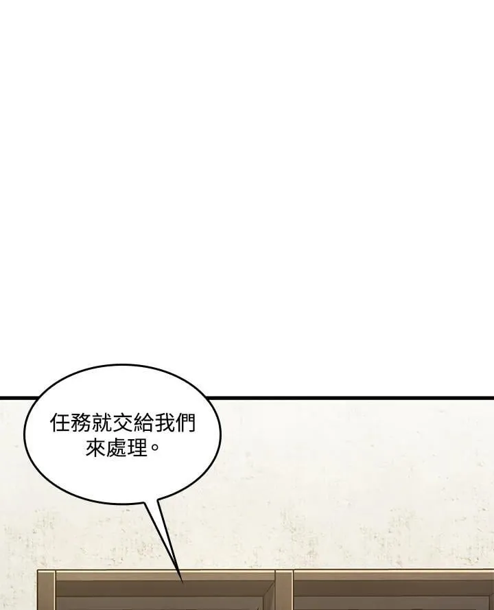 第69话70