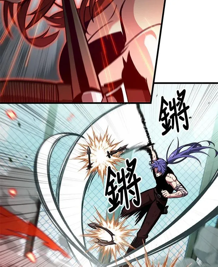 第65话77