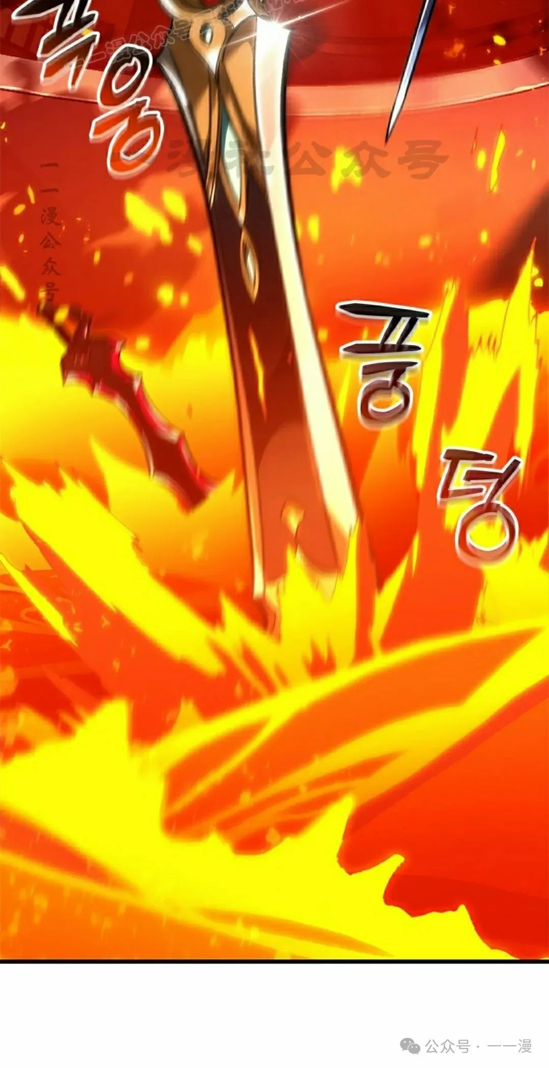第89话79