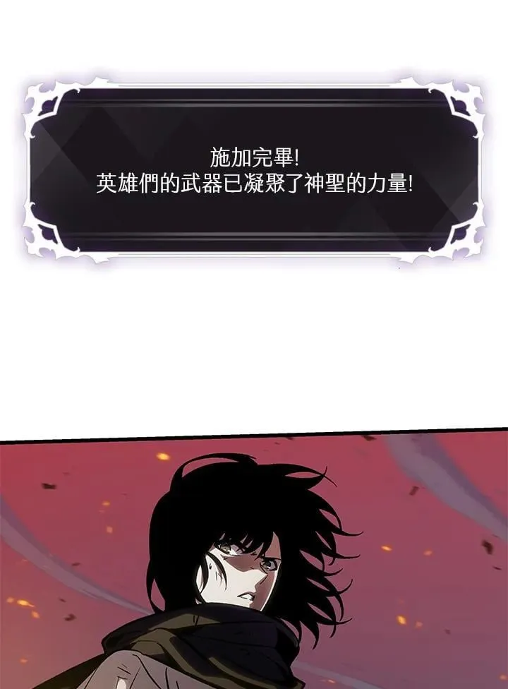 第72话126