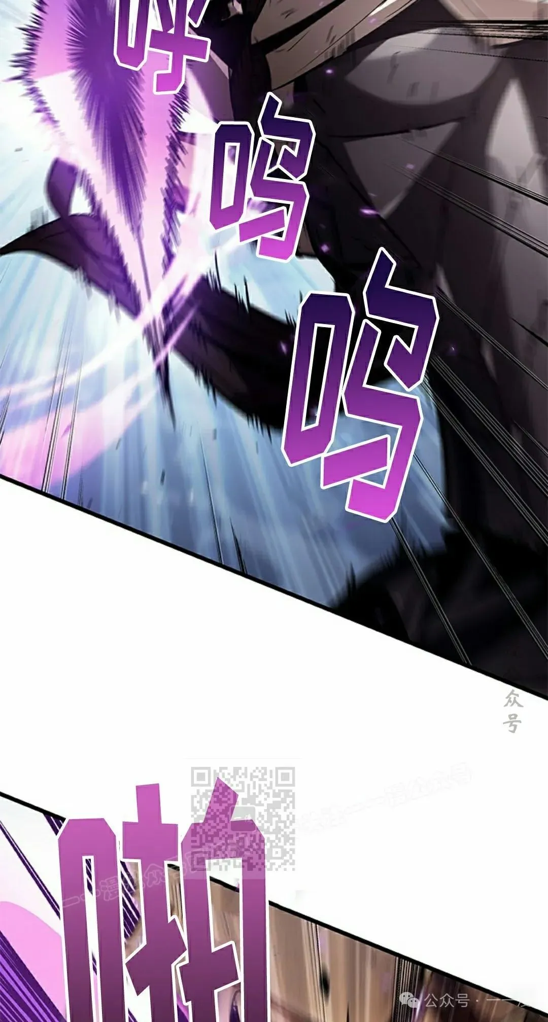 第109话52