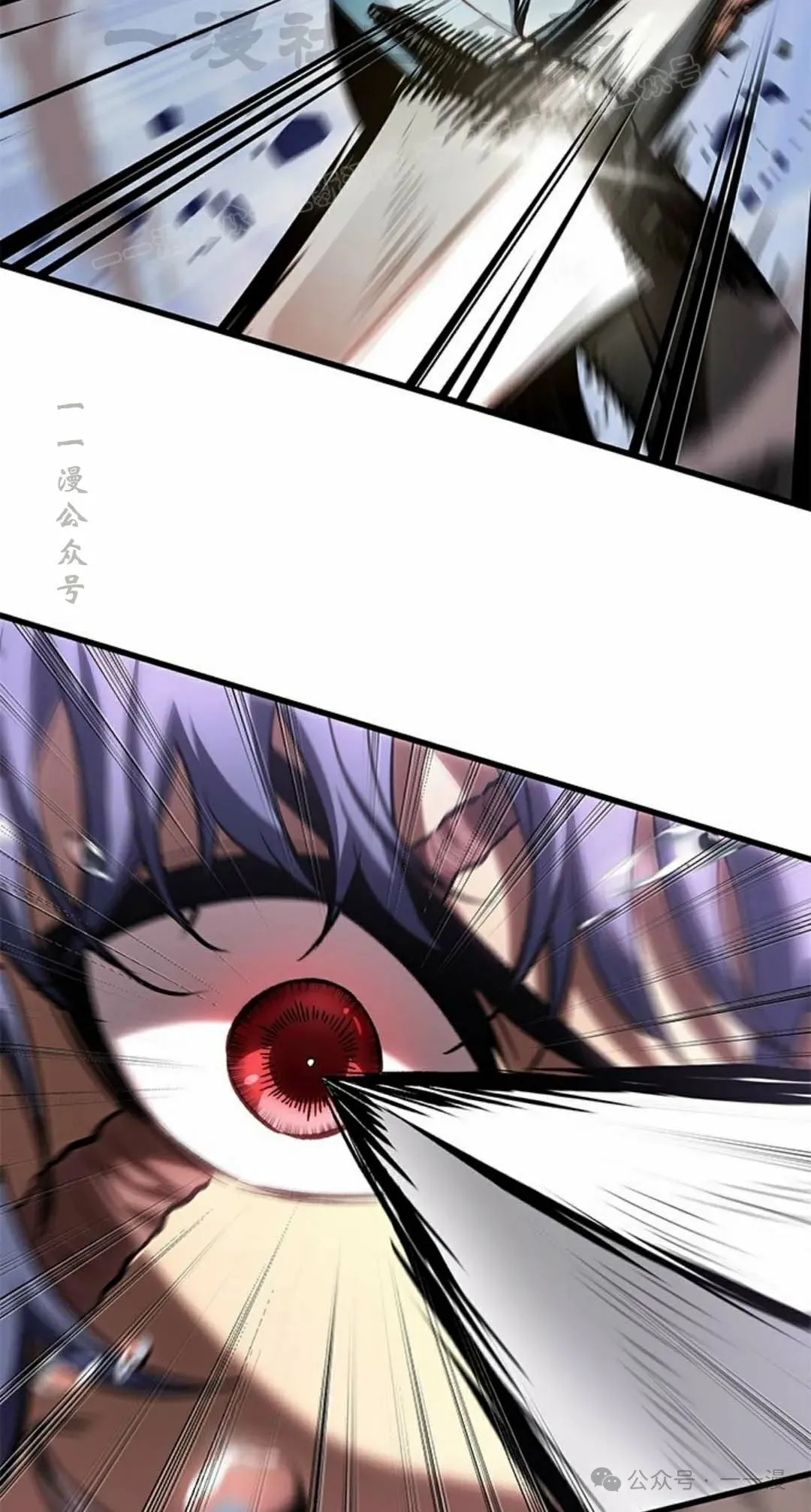 第79话13