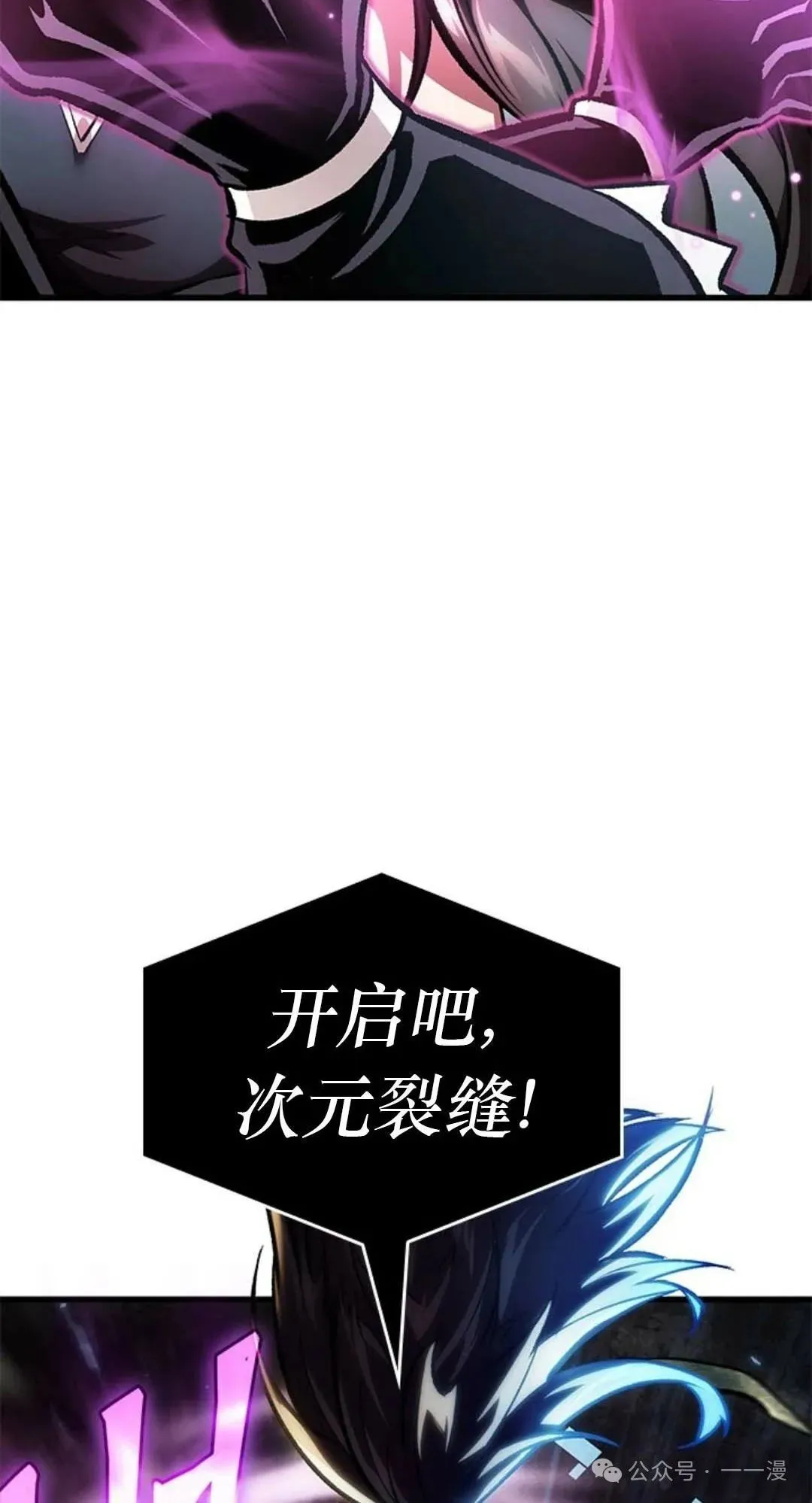 第78话66
