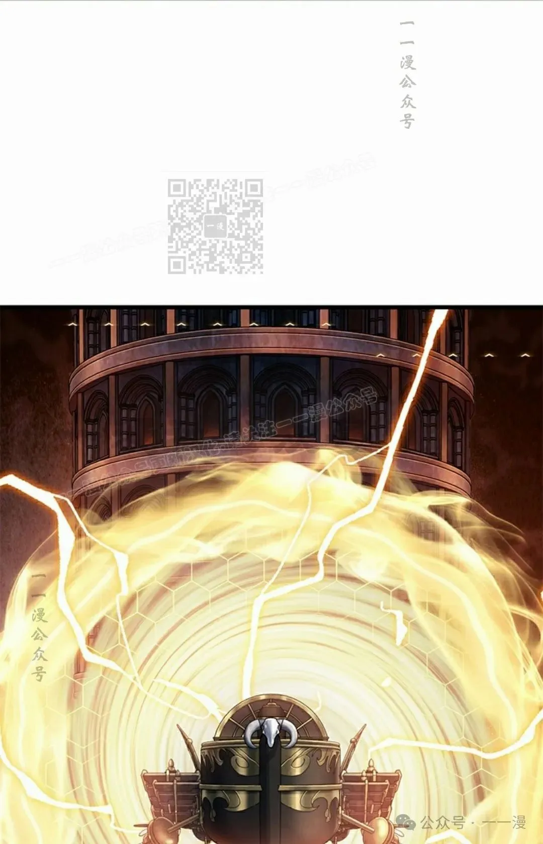 第91话65