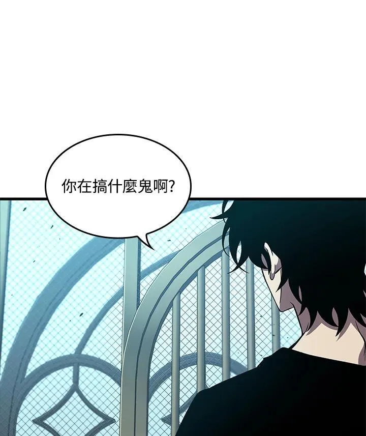 第65话119