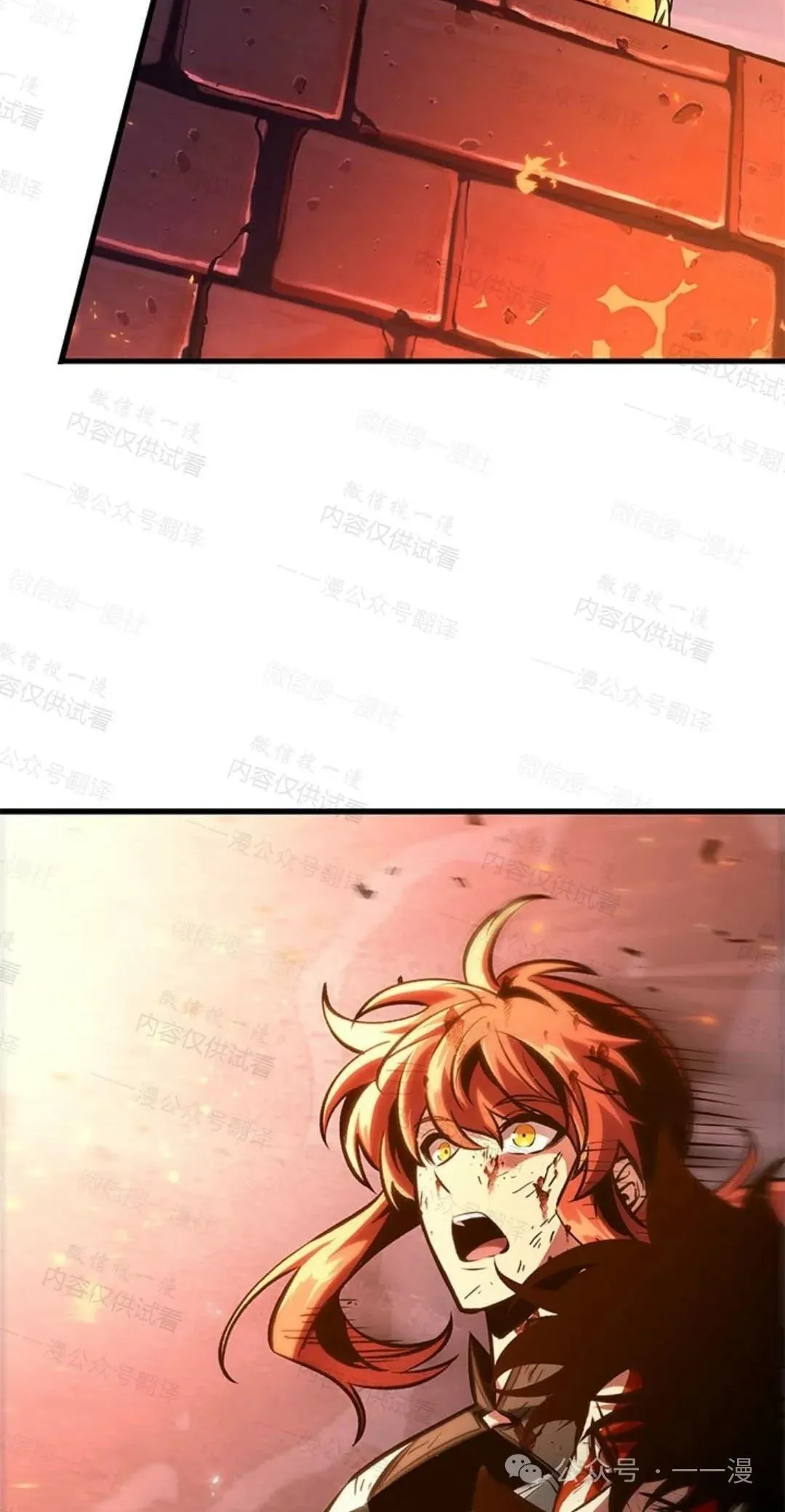 第76话76
