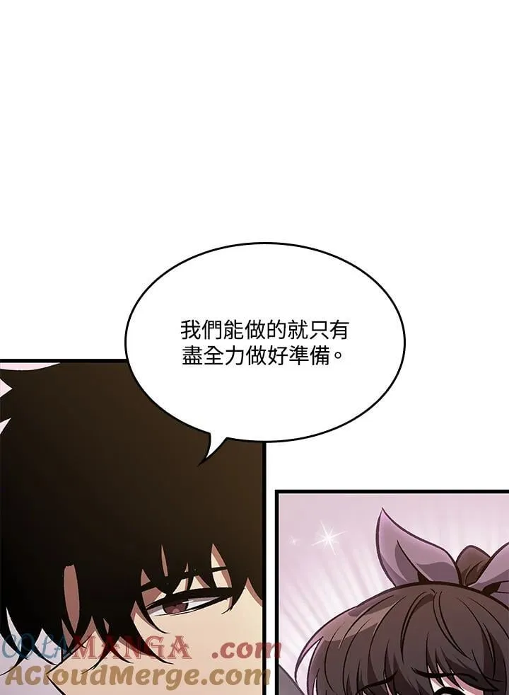第69话68