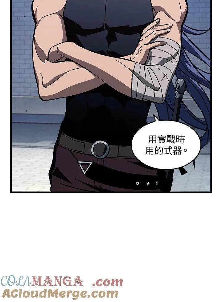 第70话12