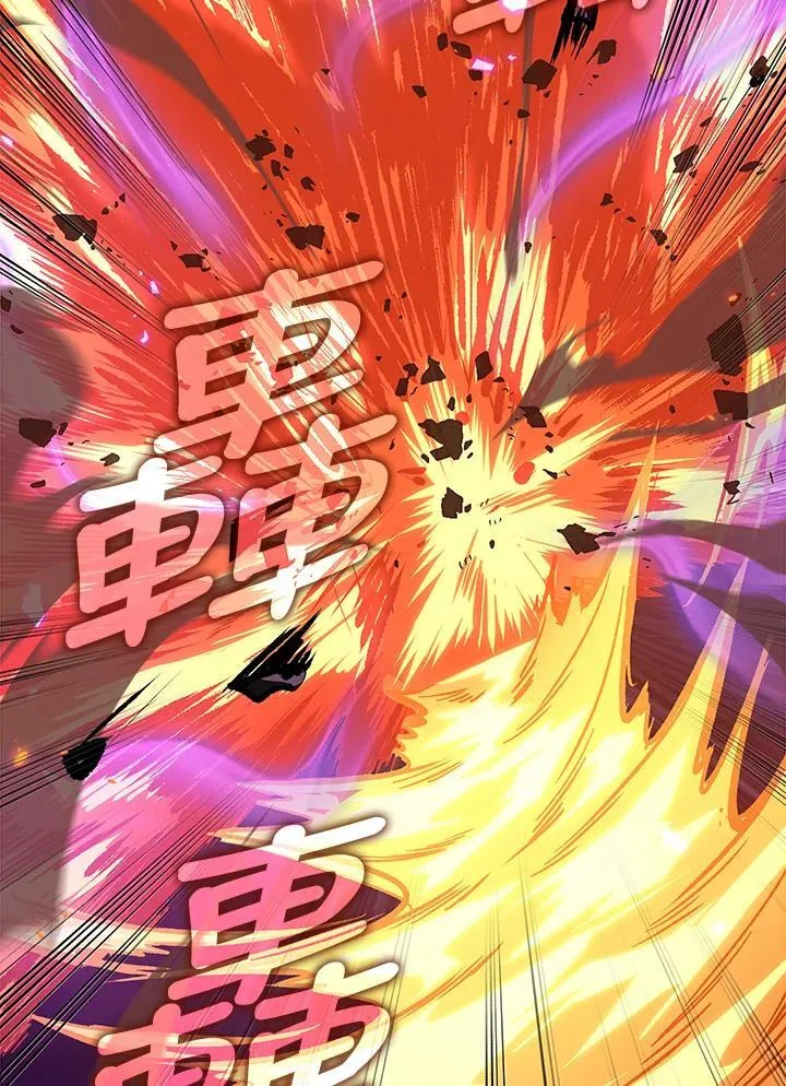 第71话53