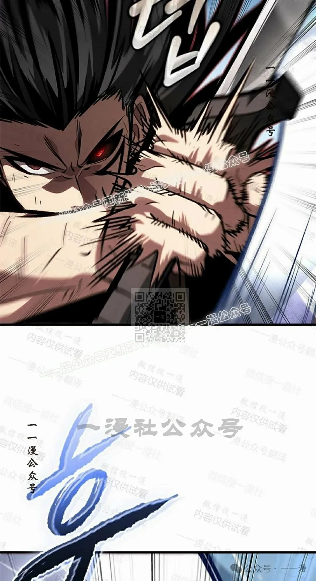 第85话86