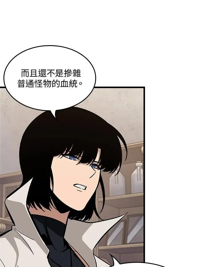 第69话25