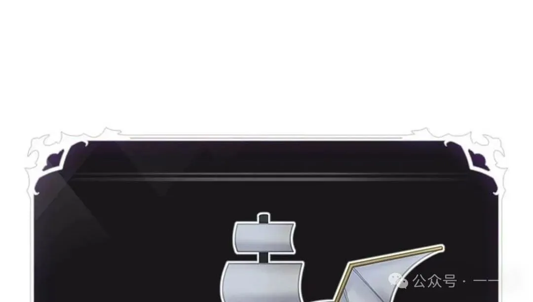 第78话97