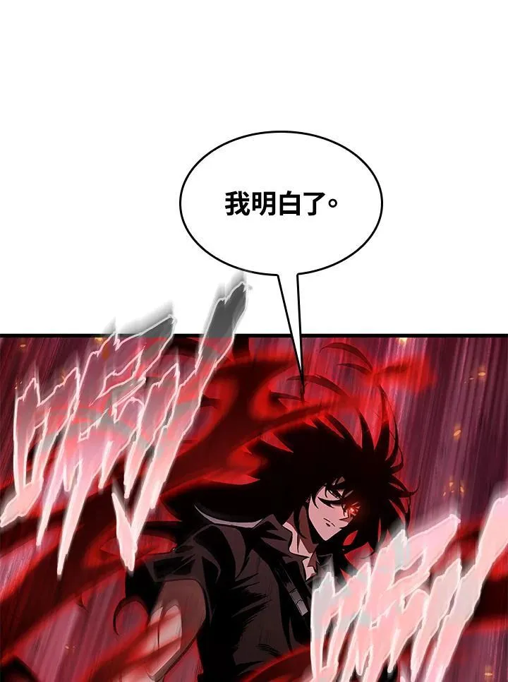 第65话13