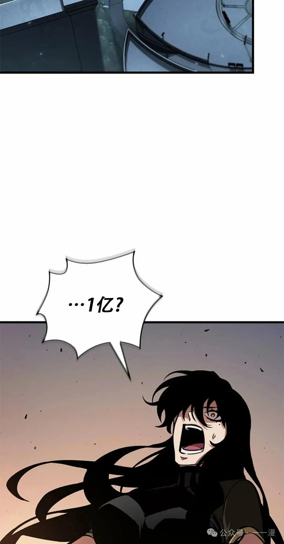 第78话47