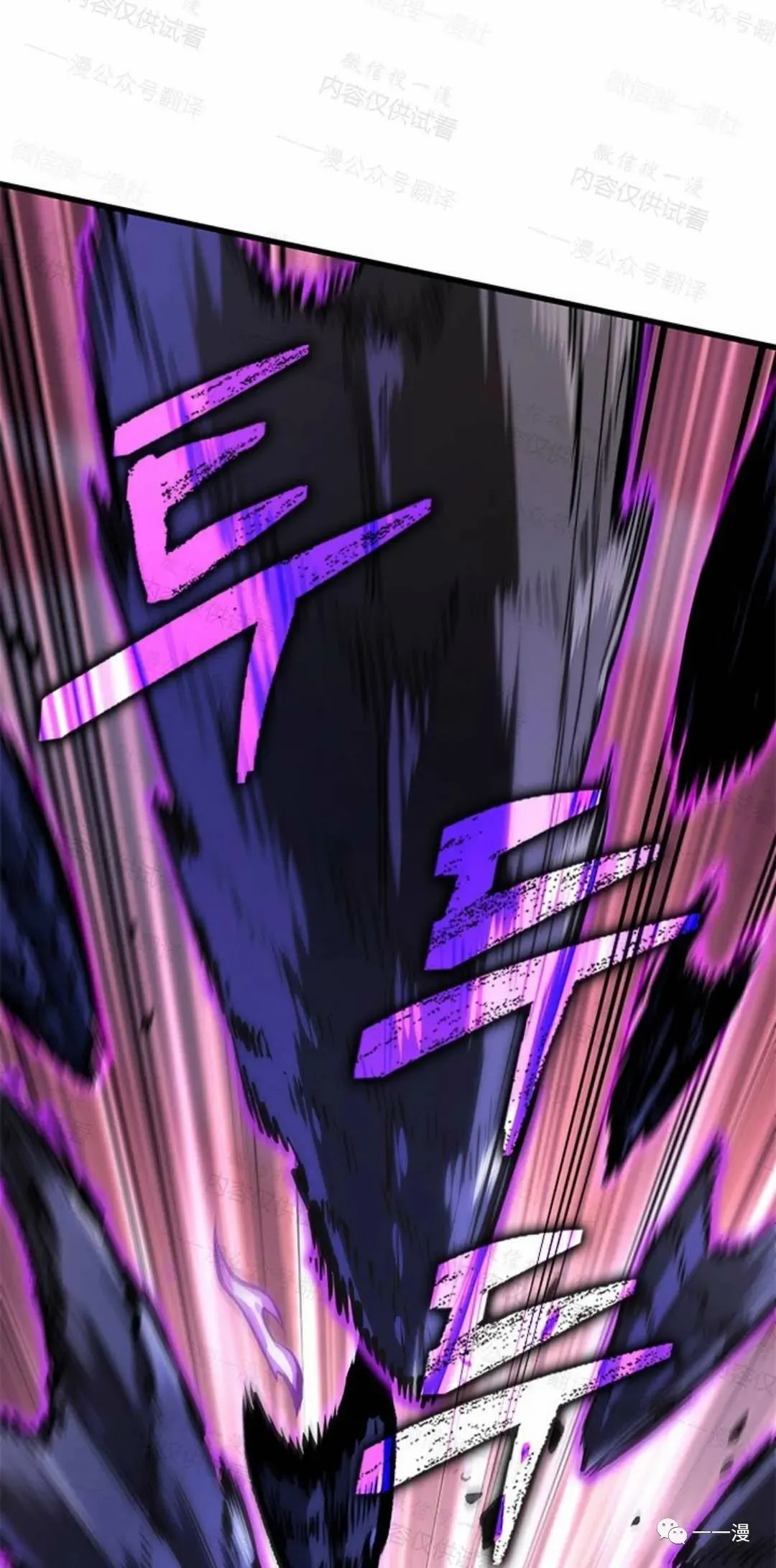 第75话50