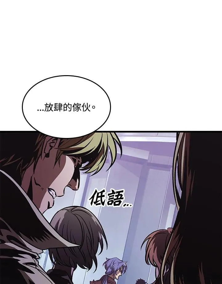 第67话50