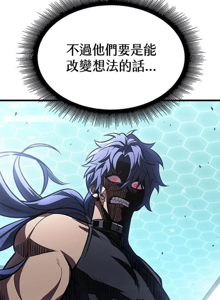 第66话35