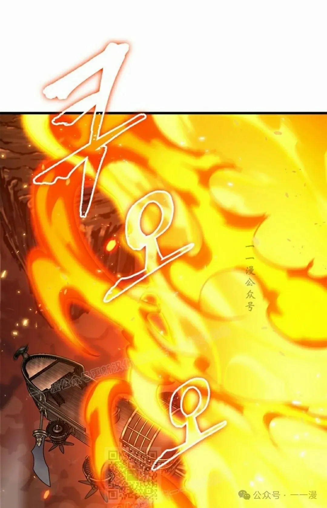 第91话68