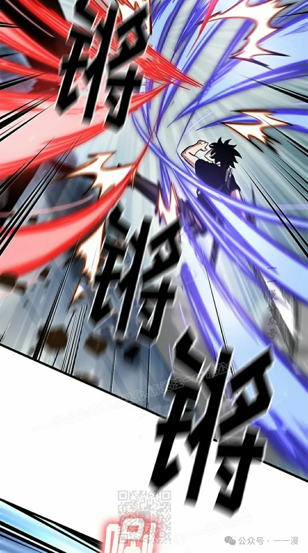 第101话48