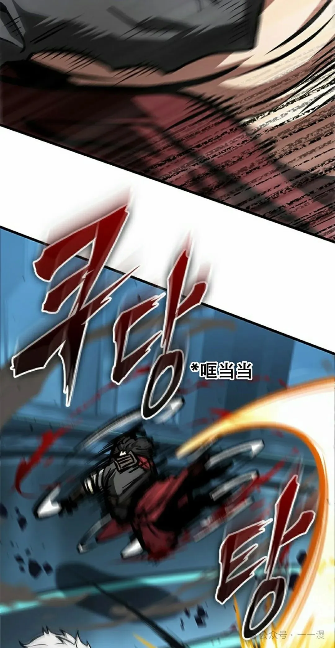 第80话74