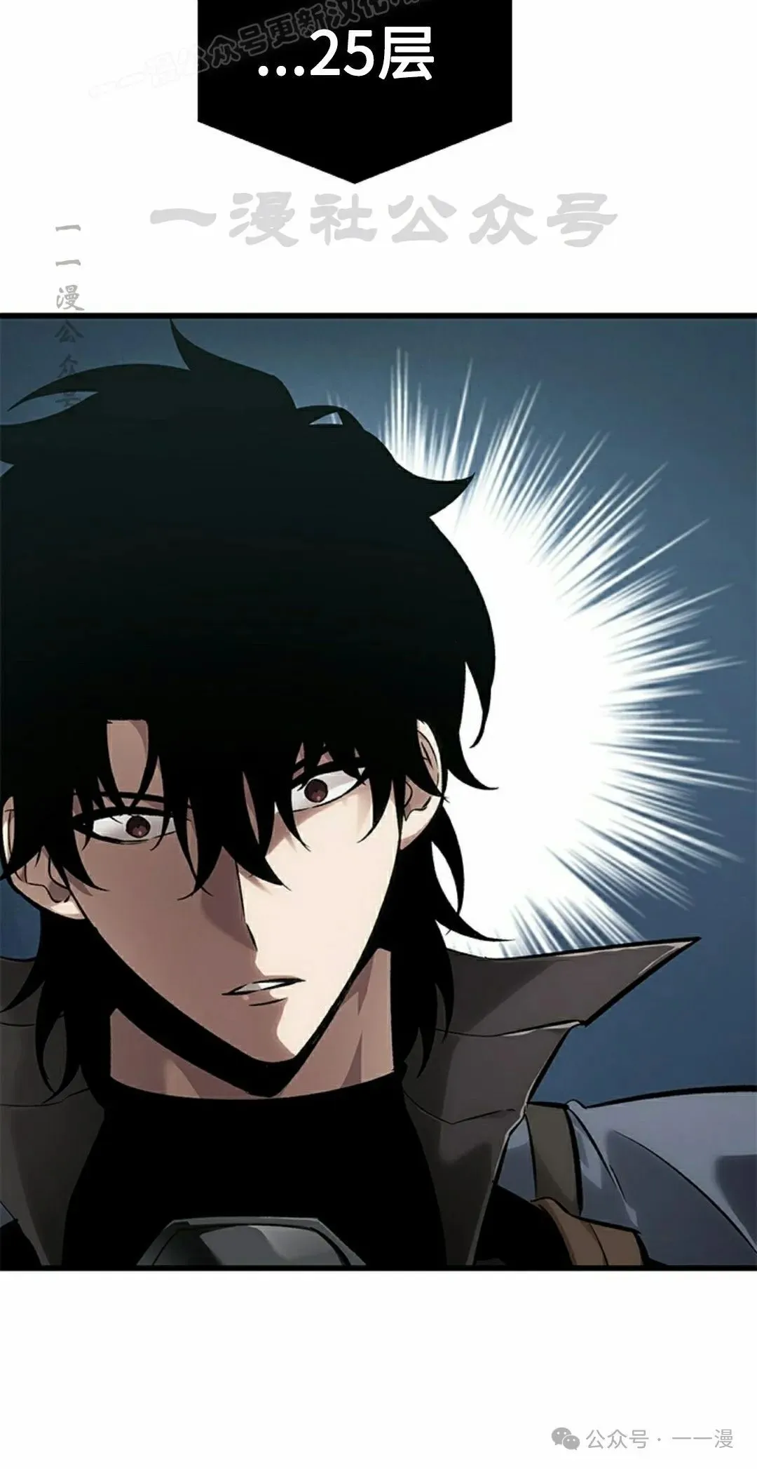 第92话19